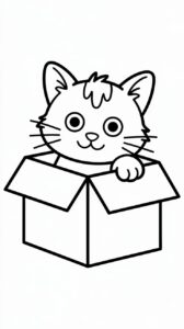 coloriage petit chat